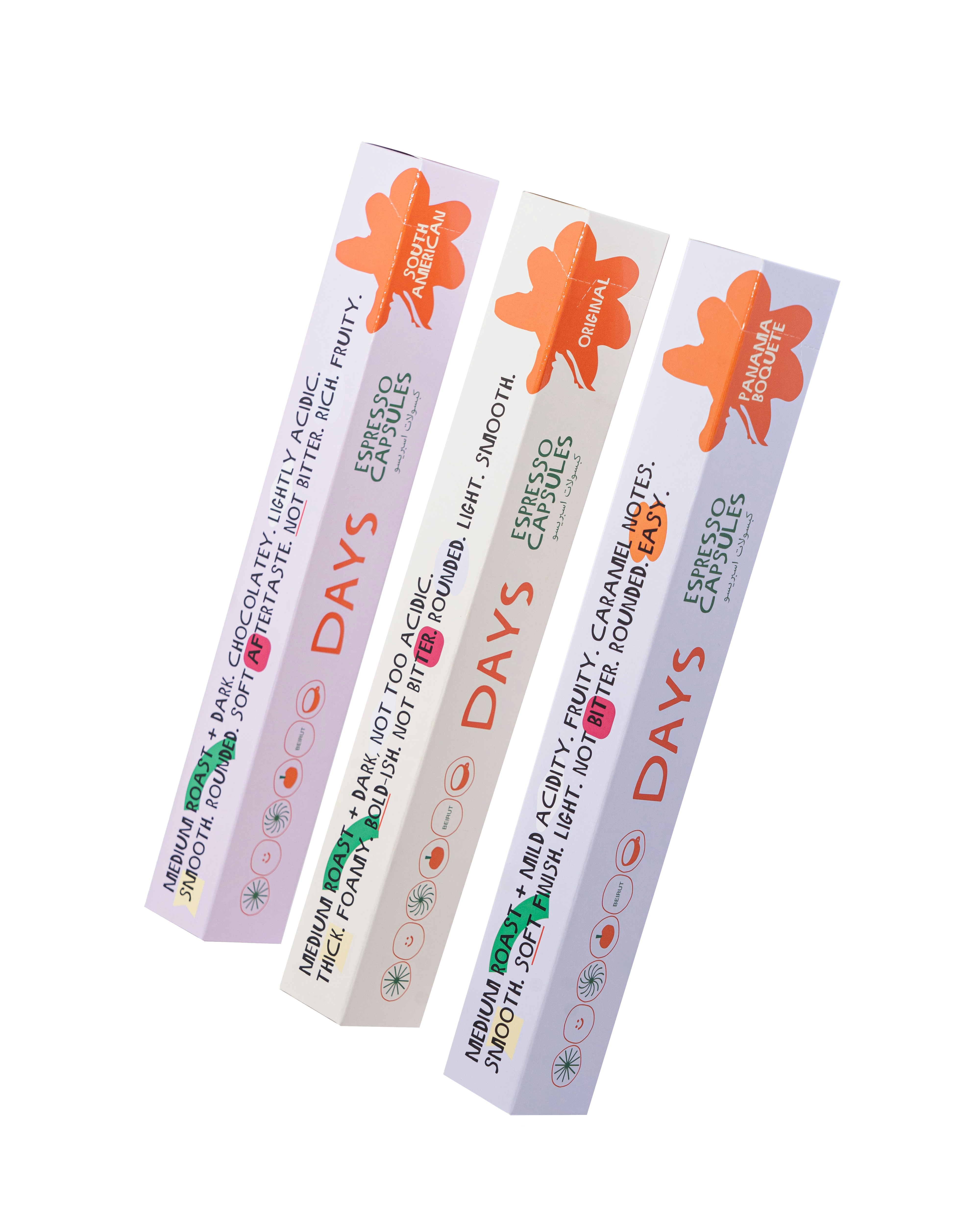 The Trio - Espresso Capsule Bundle